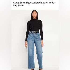 Curvy Extra High-Waisted Sky-Hi Wide-Leg Jeans-  SIZE 10